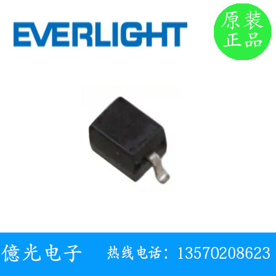亿光PD28-01B/L609/2R 红外接收管 光敏二极管 贴片 EVERLIGHT