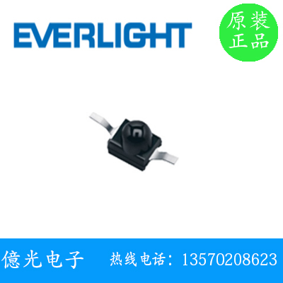 亿光PD95-21B/TR10红外接收管 光敏二极管 反贴 小蝴蝶 EVERLIGHT