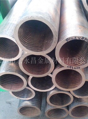 C93200（SAE660）CuSn7Zn4Pb7-C（CC493K）铜棒 铜管 铜套 铜板