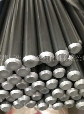 220M07 230M07易切削钢 圆棒 圆钢 六角棒 冷拉光圆 光棒 扁钢