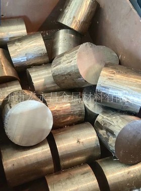 Incoloy909 N19909镍基高温合金棒 圆棒 圆钢 板材 钢板 无缝管