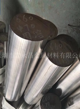 06Cr15Ni25Ti2MoAlVB（S51525）耐热不锈钢圆棒 圆钢 不锈钢板