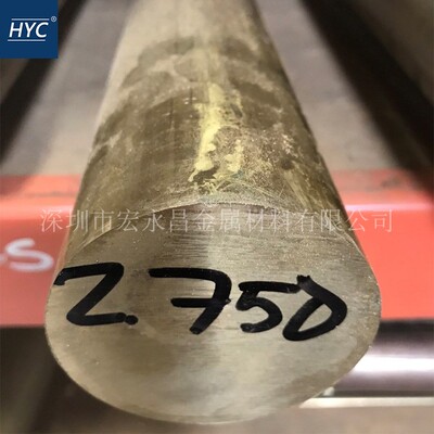 板耐腐蚀硅黄铜管六角黄铜管