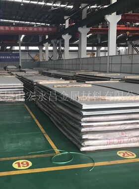 1Cr19Ni11Nb（S34779）不锈钢板 热轧不锈钢板 中厚板 薄板 零切