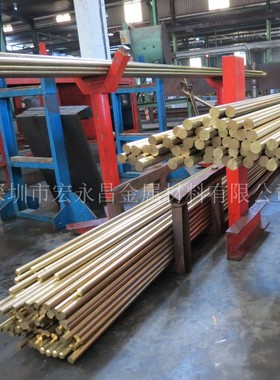 欧标CuZn35Ni3Mn2AlPb（CW710R）复杂黄铜棒 复杂黄铜板 黄铜管