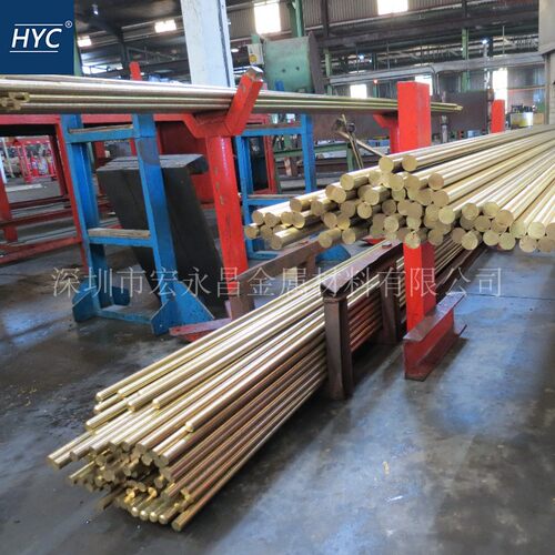欧标CuZn35Ni3Mn2AlPb（CW710R）复杂黄铜棒 复杂黄铜板 黄铜管