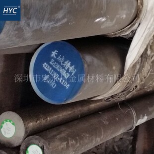 Grade 851（1Cr12Ni2W1Mo1V）不锈钢圆棒 圆钢 不锈钢板 锻件