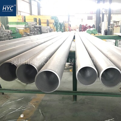 022Cr22Ni5Mo3N（S22253）双相不锈钢管 双相不锈钢无缝管 厚壁管