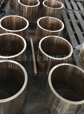 ZCuSn10Zn2 ZQSn10-2 C90500 CAC403 BC3锡青铜套 离心铸造青铜套