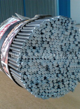 36SMnPb14（1.0765）易切削钢 圆棒 圆钢 六角棒 冷拉光圆 光棒