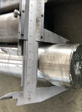 2.4654（NiCr20Co13Mo4Ti3Al）镍基高温合金棒 圆棒 板材 管材