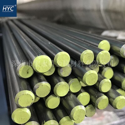 德标10S20（1.0721）易切削钢 圆棒 圆钢 六角棒 冷拉光圆 易车铁