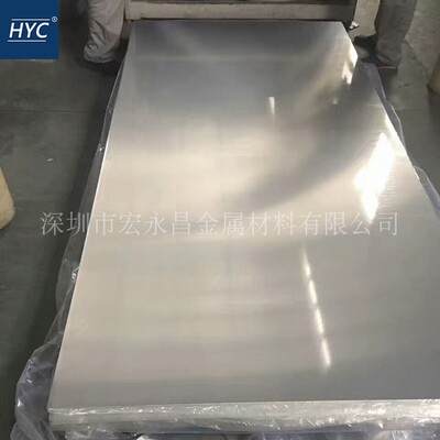 AL5182铝板 防锈铝板 防锈铝合金板 铝镁合金板 宽幅铝板 铝排