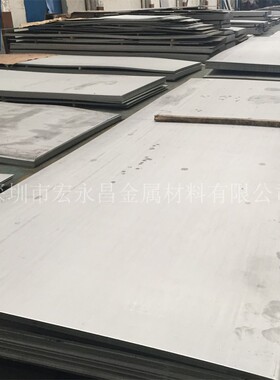 022Cr12Ni（S11213）不锈钢板 铁素体不锈钢板 不锈铁板 薄板