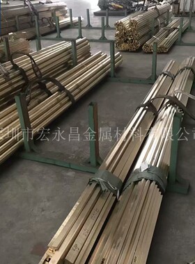 CuZn40Mn1Pb1FeSn（CW722R）特殊黄铜棒 特殊黄铜板 特殊黄铜管