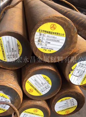 供应40CrNiMoA圆钢 圆棒 小圆棒 合金结构钢 锻造圆钢 锻圆 锻件