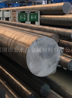 14Cr12Ni2WMoVNb（S47410）耐热不锈钢圆棒 圆钢 不锈钢板 耐热钢