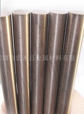 国军标GJB2299A-2005 W-10Cu钨渗铜 钨渗铜棒 铜板 钨铜棒 钨铜板