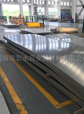 美标S40977不锈钢板 铁路货车车体用铁素体不锈钢板 薄板 宽幅板
