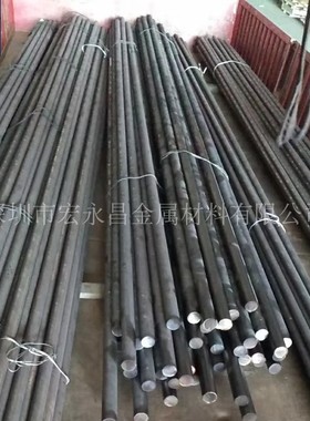 S31000不锈钢圆棒 圆钢 光圆 光棒 不锈钢板 薄板 中厚板 锻方