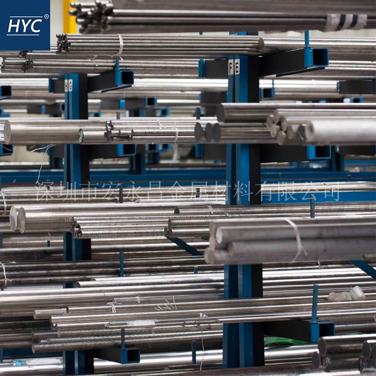 TM210A马氏体时效钢 圆棒 圆钢 光圆 钢板 超高强度钢 锻件