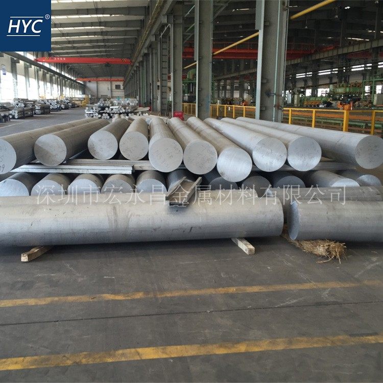 zalcu5mncdva(zl205a)铝棒 铝板 铸造铝合金 高强度压铸铝合金