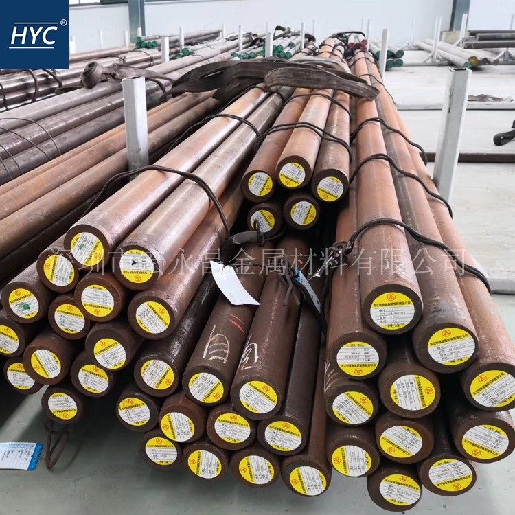 供应t7a圆钢 圆棒 小圆棒 碳素工具钢 高碳钢棒 碳钢棒