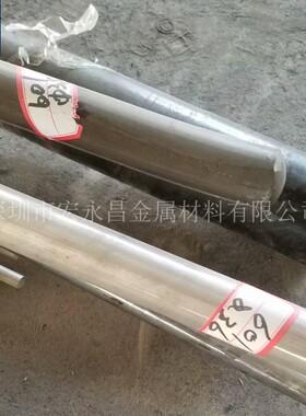 In601镍基高温合金棒 圆棒 圆钢 镍基高温合金板 钢板 无缝钢管