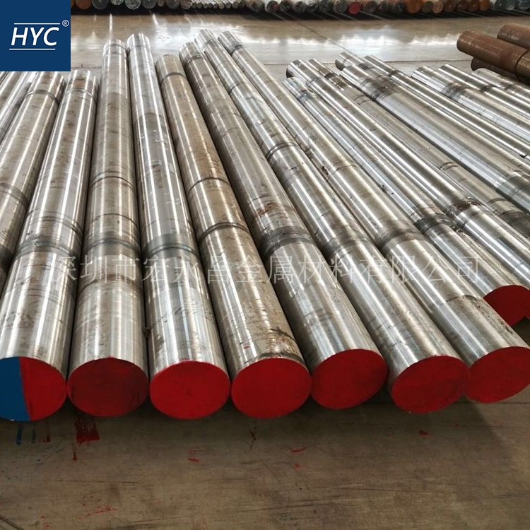 7Cr7Mo3V2Si（LD2）高强韧性冷作模具钢 钢板 圆钢 圆棒 光圆