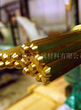 德标CuZn40Pb2（2.0402）铅黄铜棒 六角棒 铅黄铜板 铅黄铜管