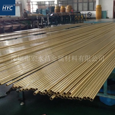 CuZn22Al2铝黄铜管 冷凝器热交换器用铝黄铜管 铝黄铜棒 铝黄铜板
