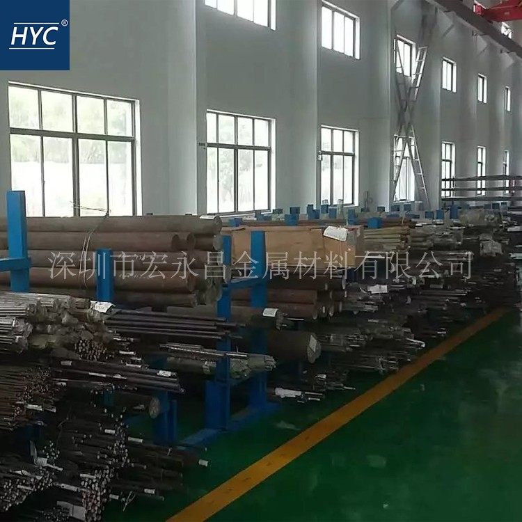 Alloy330（RA330）高温合金棒 圆棒 圆钢 板材 钢板 无缝管 锻件 - 实物图