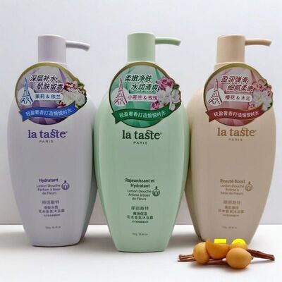 丽塔斯特沐浴露保湿补水持久留香