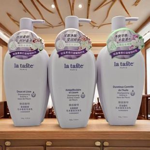 丽塔斯特洗发水露花本香氛洗发水乳香水柔韧顺滑去屑控油蓬松留香