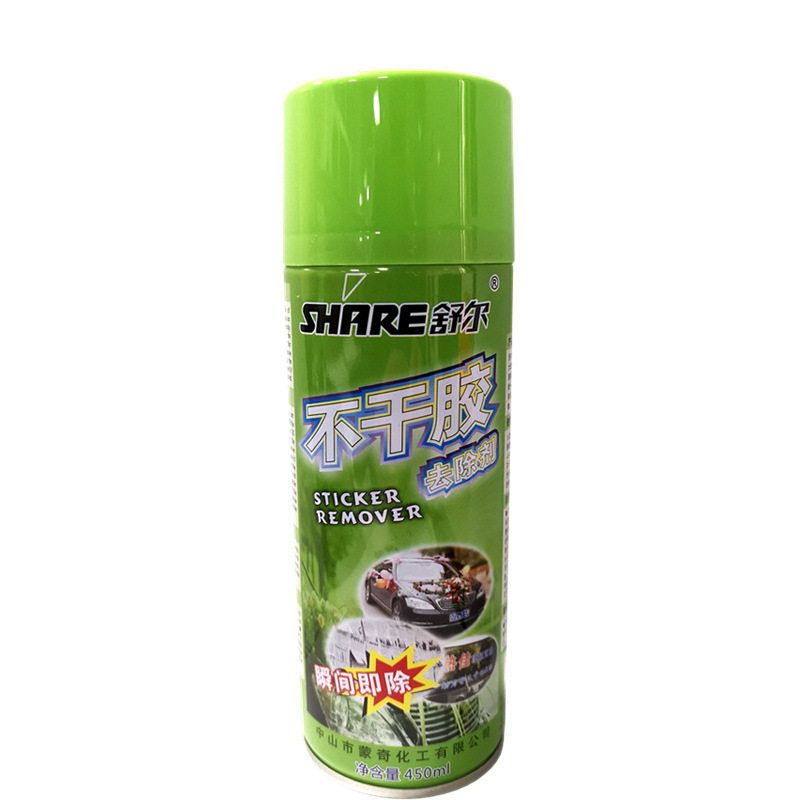 舒尔去除汽车玻璃万能清洗剂多功能不干胶除藓粘胶牛皮罚单胶剂