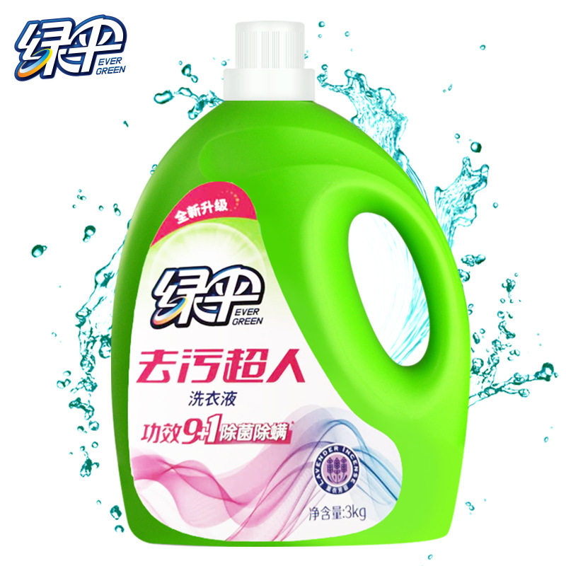 绿伞去污超人洗衣液除菌除螨深层清洁护色洁净熏衣芳菲洗衣液3kg怎么看?