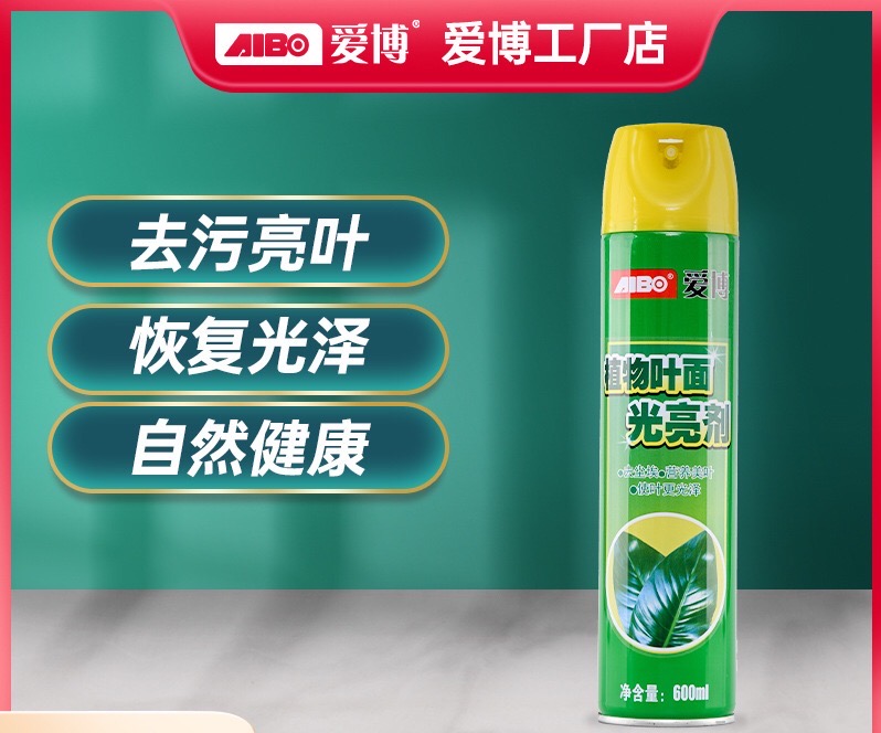 兴证全球基金调研安集科技：聚焦电镀液与添加剂市场的崛起