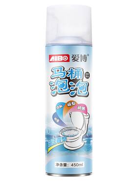 爱博马桶泡泡防溅水泡沫清洁剂卫生间厕所除臭除异味清洁剂450ml