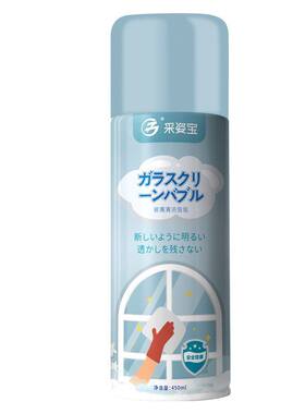 采姿宝浴室玻璃清洁剂水龙头马桶浴室瓷砖玻璃多功能泡沫清洗剂