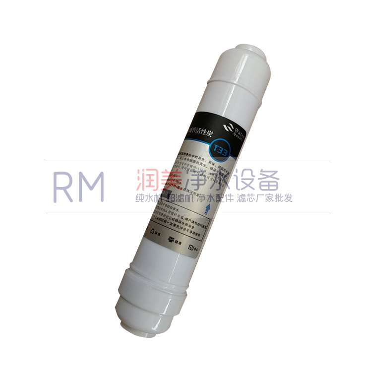 净水器滤芯10寸套装 通用一年套餐滤芯 超滤机纯水机专用过滤芯怎么样,好用不?