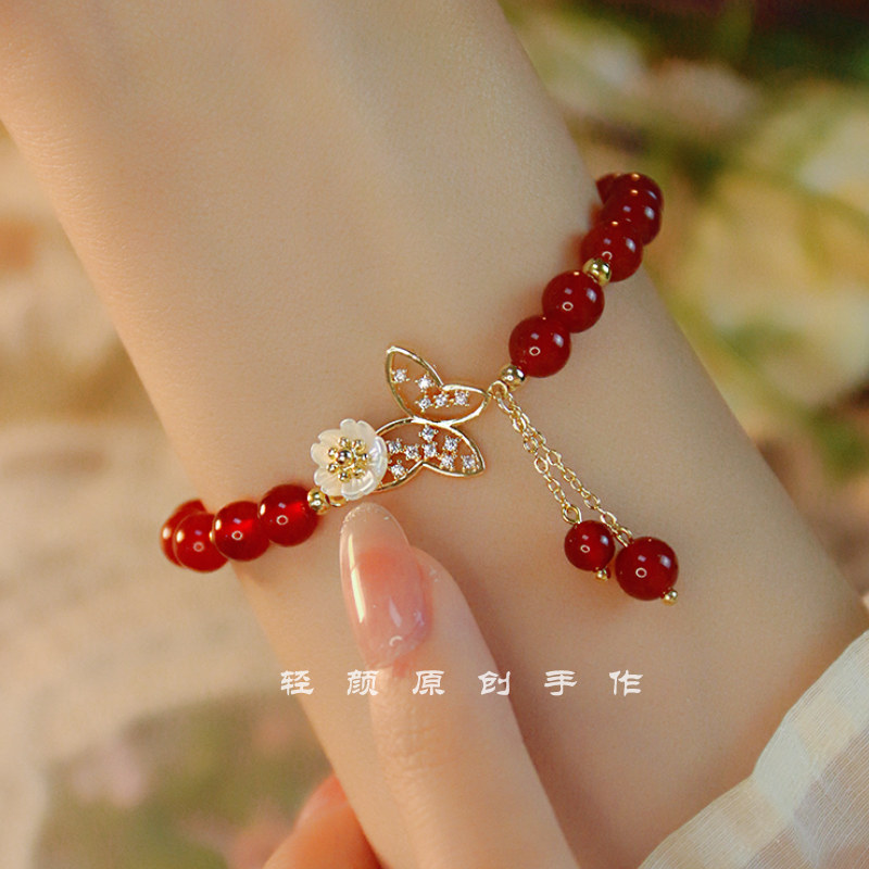 蝶上花*ins小众轻奢设计天然红玛瑙手链送礼闺蜜女友显白温柔转运