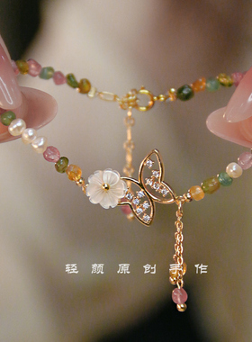 碧玺手链ins小众设计精致清冷感