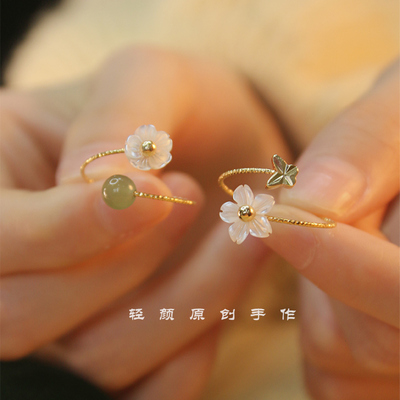 女和田玉白蝶贝戒指ins小众设计