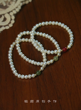 国风叠戴情绪稳定珍珠手链精致女