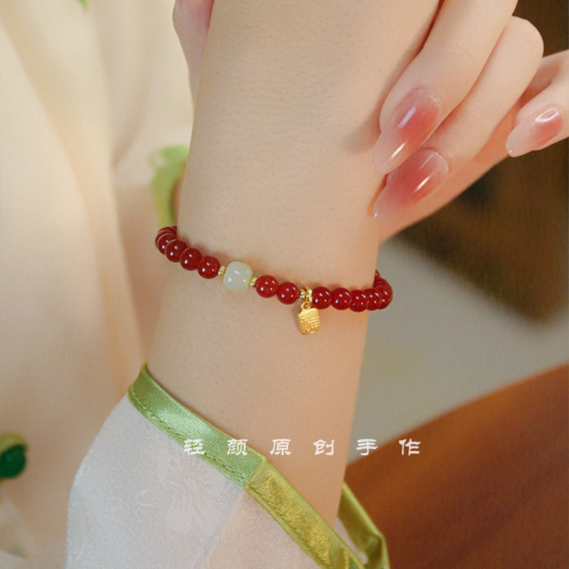 招财进宝*天然红玛瑙手链女ins小众转运珠本命年手串送礼女友闺蜜
