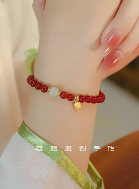 天然红玛瑙手链女款本命年转运珠