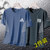 宽松健身衣训练跑步服户外上衣 运动短袖 冰爽速干t恤男夏季 薄款