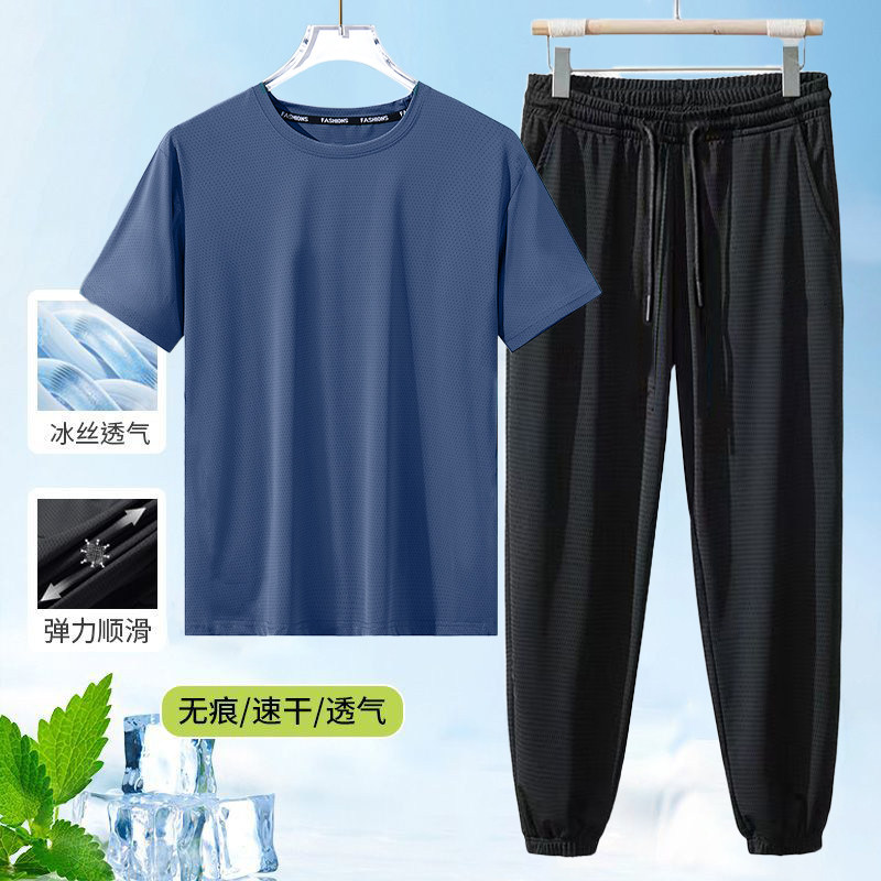 冰感休闲套装男士夏季透气速干弹力短袖长裤男圆领运动服套装男潮