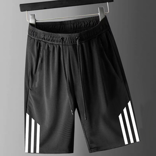 短裤男夏季冰丝网眼五分裤速干透气宽松短裤男士运动休闲大裤衩男