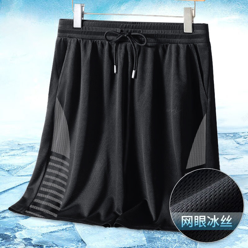 运动短裤男夏季速干篮球裤宽松健身跑步男士五分裤子冰丝网眼骑行